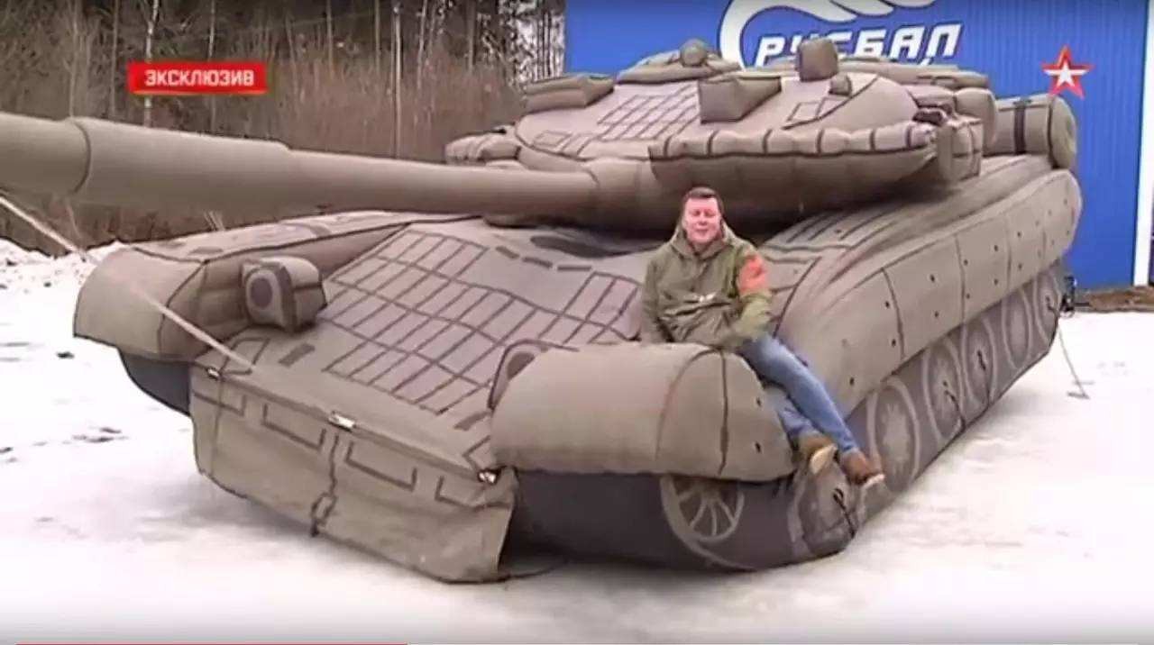 乌恰充气坦克